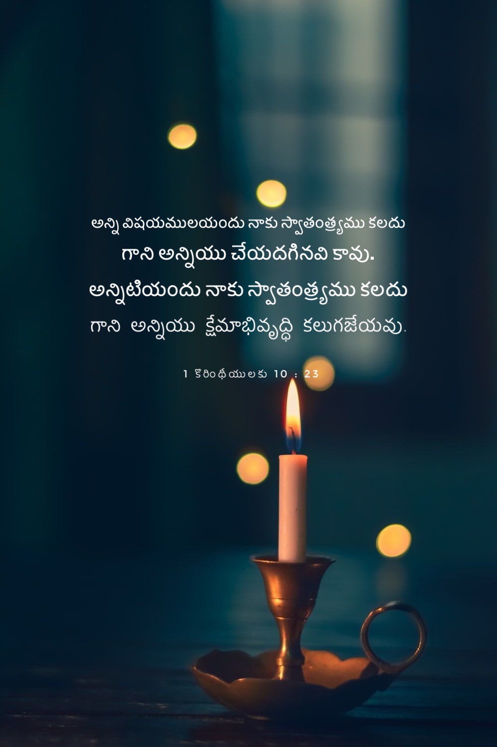 1 Corinthians 10:23