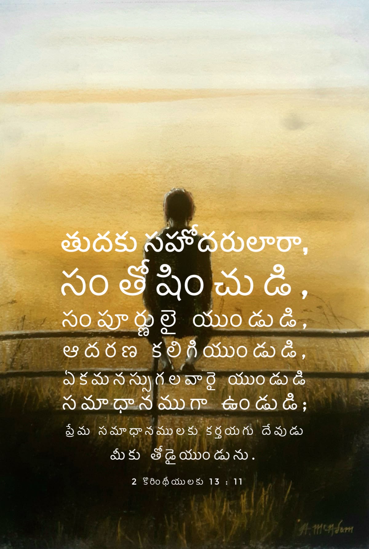 2 Corinthians 13:11