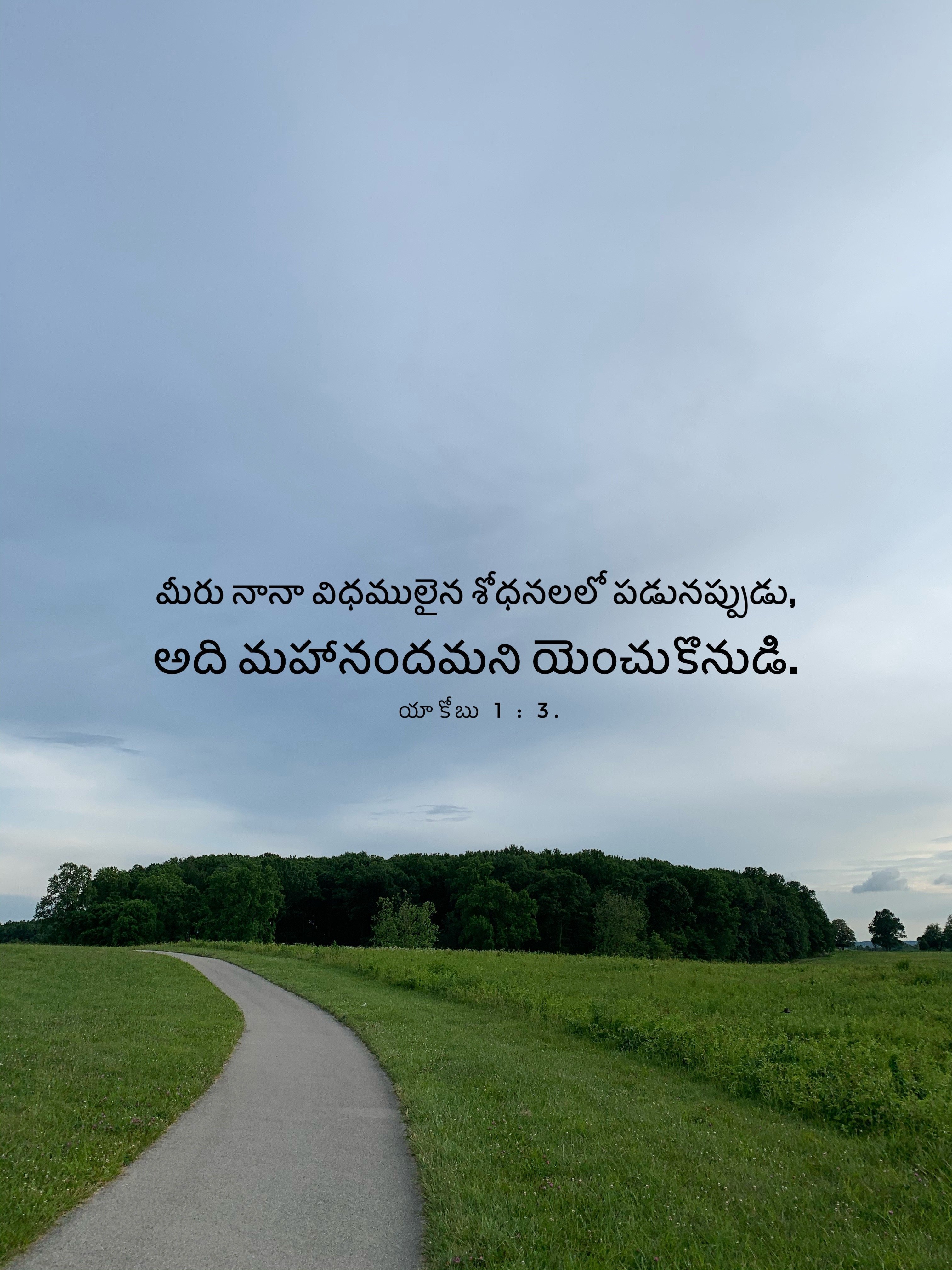 James 1:2