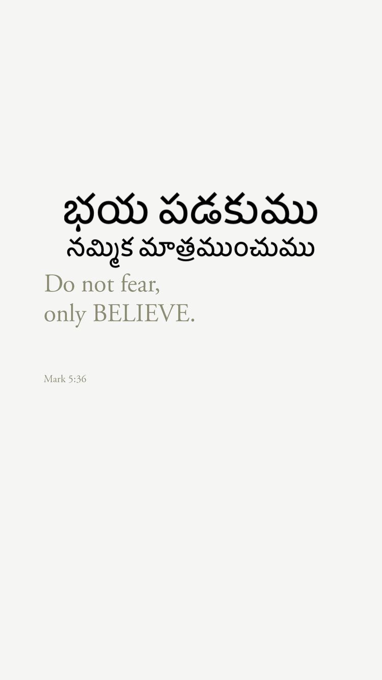 Mark 5:36