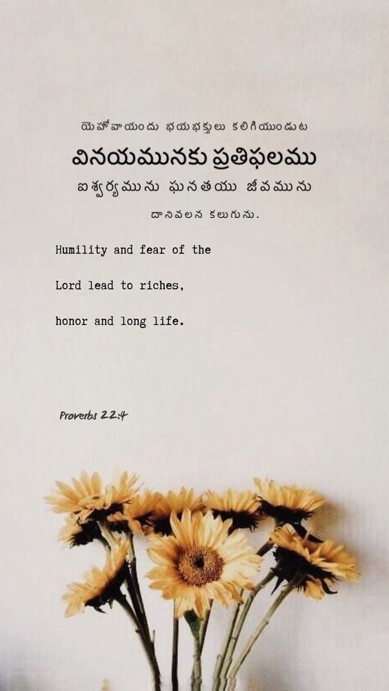 Proverbs 22:4