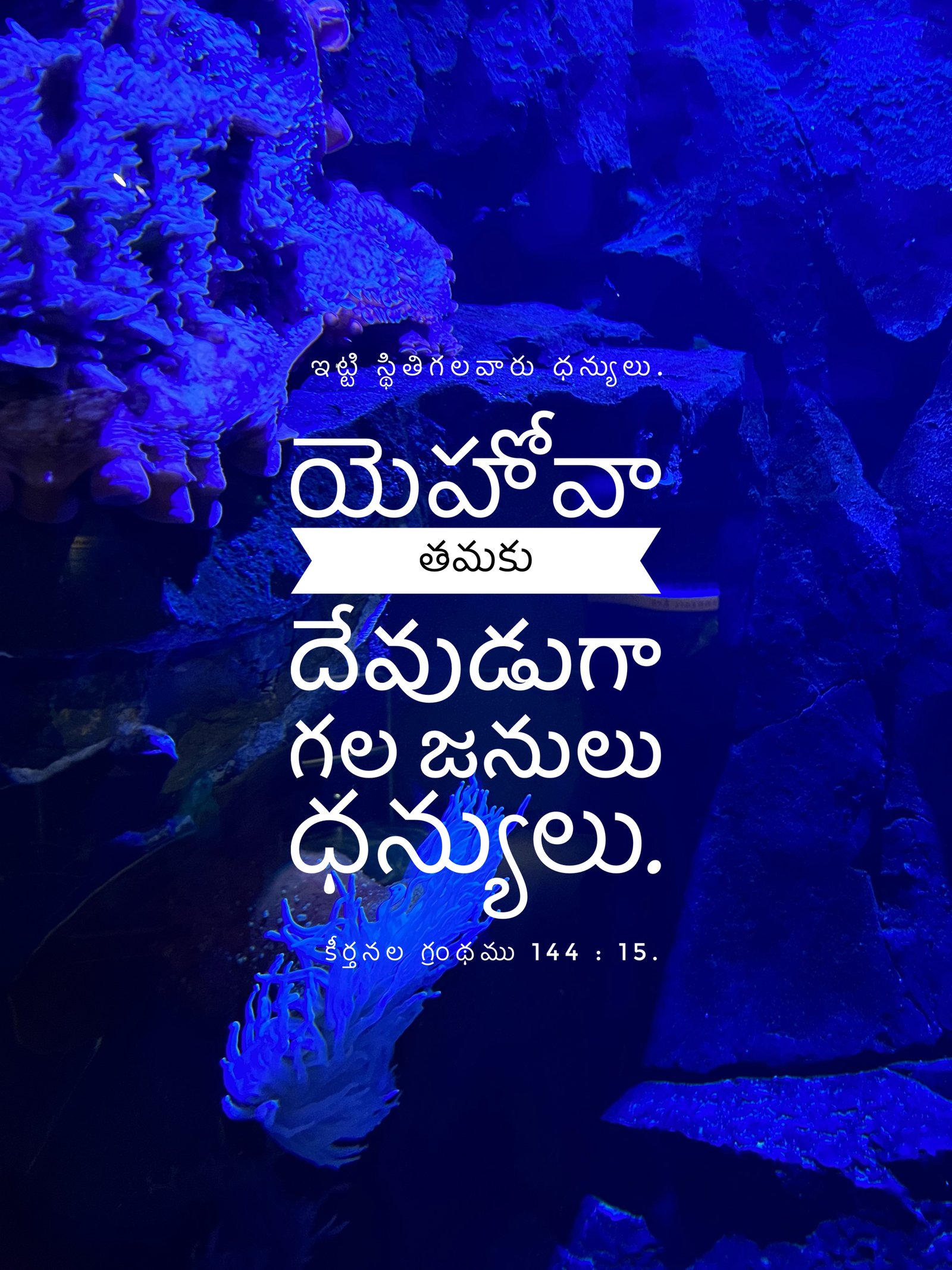 Psalm 144:15